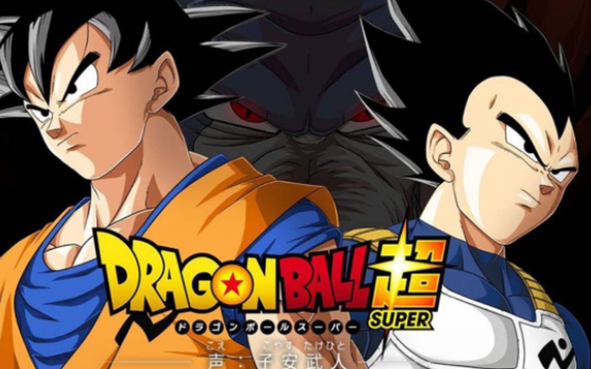 ¿Dragon Ball Super tendrá una nueva película? Aquí todo lo que necesitas saber