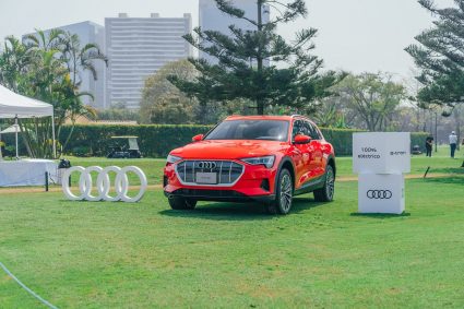 Audi quattro Cup: Volvió a Lima el prestigioso torneo amateur de golf