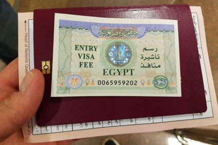 Egipto lanza un nuevo visado turístico de cinco años por 700 dólares 