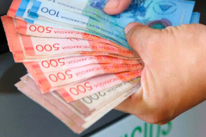 Nicaragua emite dos nuevos billetes que pueden ser identificados por ciegos
