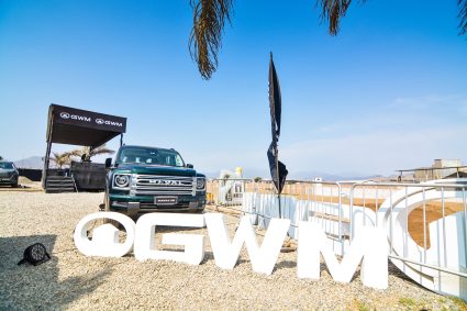 GWM hizo vibrar el Ronex Park en Lurín con la Tank, Poer y Haval en la fecha del Super Prime del Rally Mobil